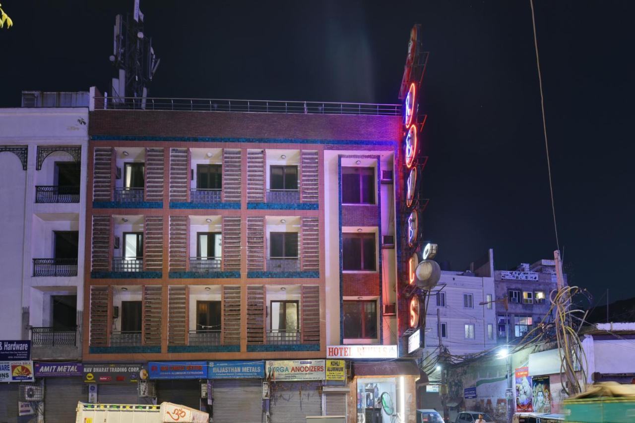 Hotel I Stay & Revels Near New Delhi Railway Station- By Ap Singh Hotels ภายนอก รูปภาพ